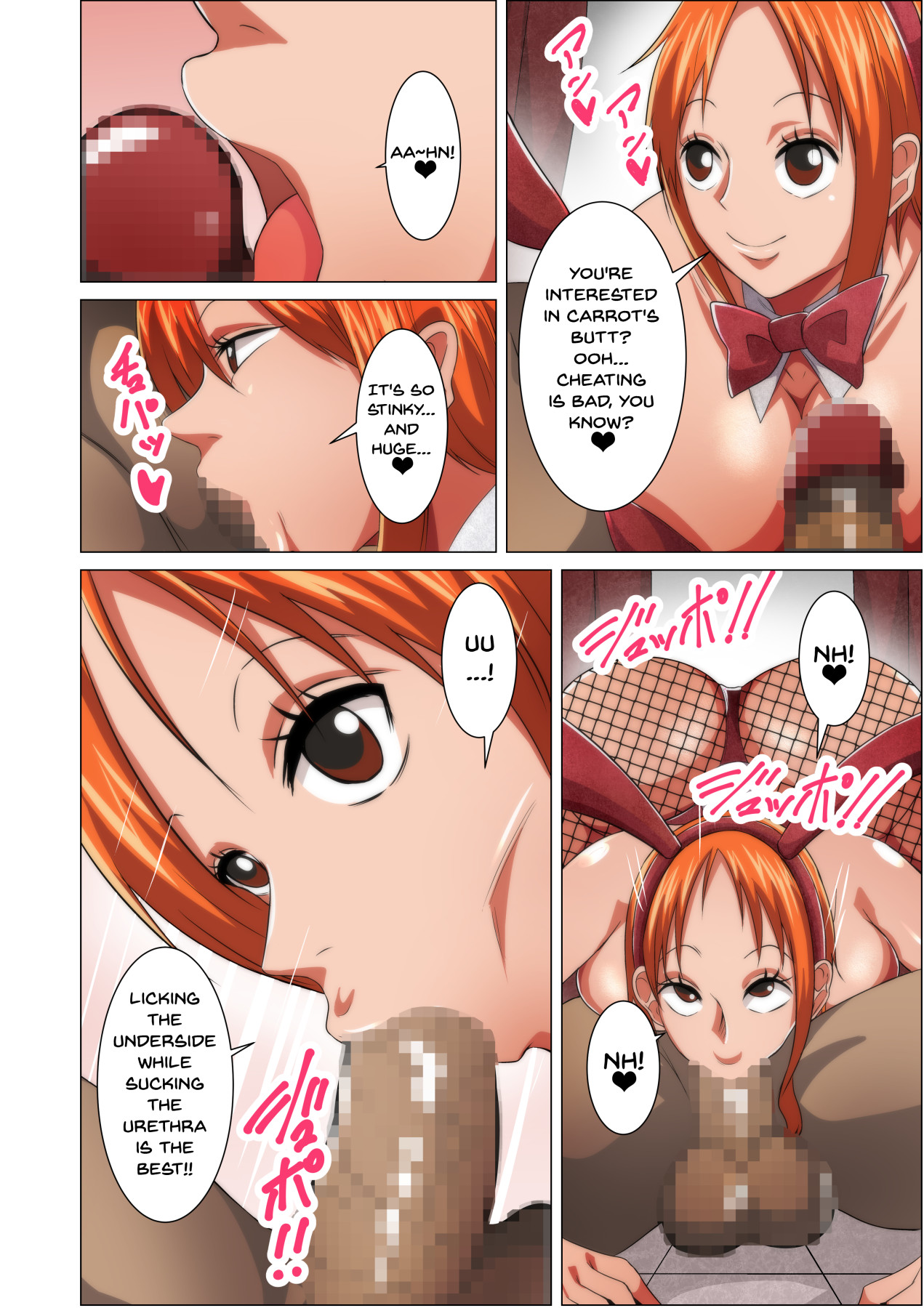 Hentai Manga Comic-v22m-Bunny Service-Read-8